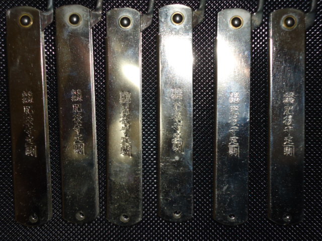 肥後守 定（駒）ナイフ　6本_9