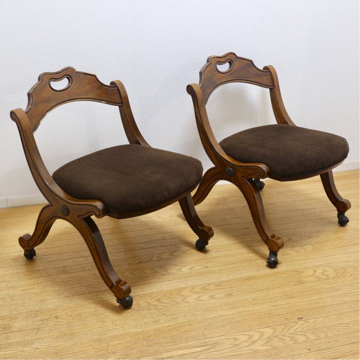 Sale】東京)FUJIEI 藤栄 ZAKKINI chair ザッキーニⅢチェア 4脚セット