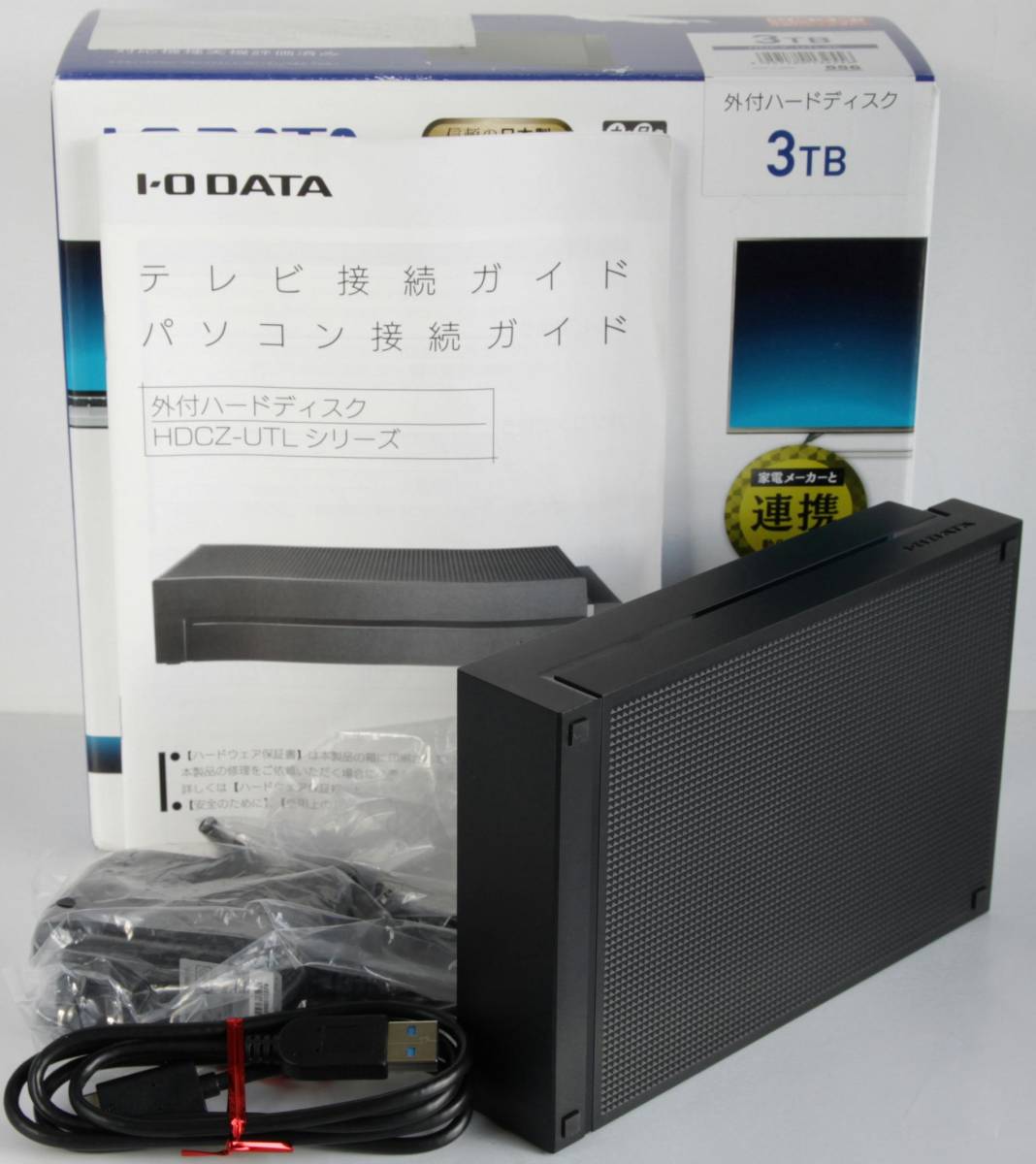 3.1 Gen 外付 外付けHDD 3.0)⁄2.0対応 [3TB 1(USB [USB HDCZ-