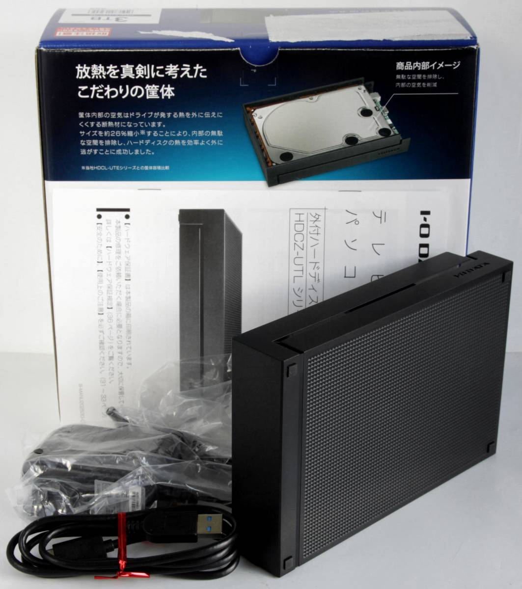 3.1 Gen 外付 外付けHDD 3.0)⁄2.0対応 [3TB 1(USB [USB HDCZ-