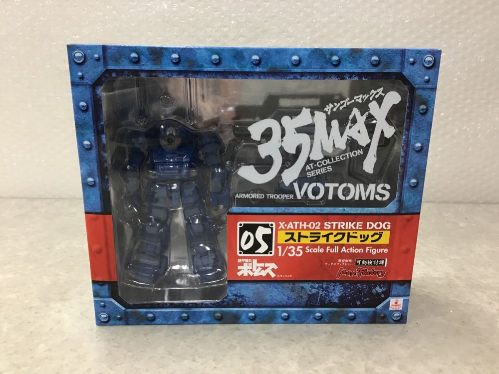 装甲騎兵 ボトムズ 35MAX LM-01 ブルーティッシュドッグ 未開封