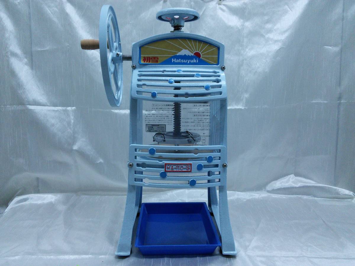 ☆ 初雪 Hatsuyuki 氷削機 かき氷機 HC-6アイススライサー 中古動作品