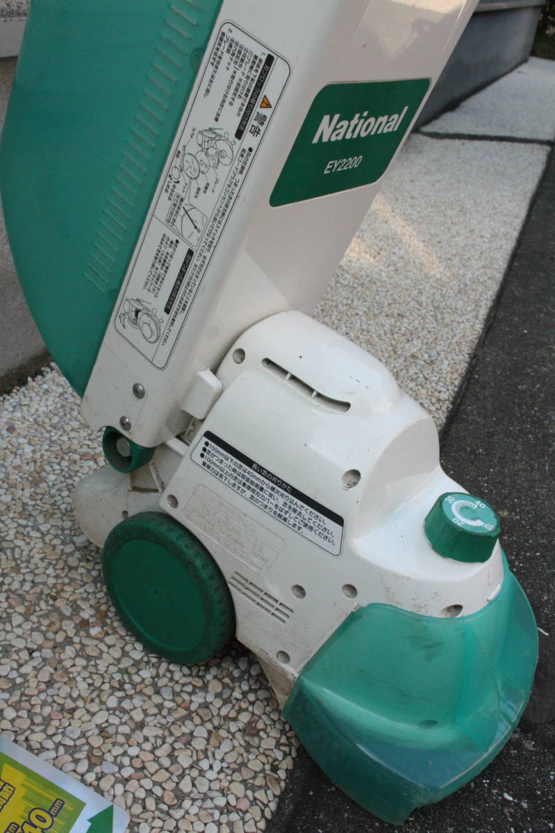 動作確認済】ナショナル 電動芝刈機 EY2200 レトロ 草刈機