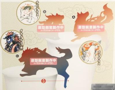 値引きサービス フリュー 大神&大神伝 ぬーどるストッパーフィギュア