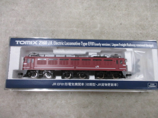 TOMIX 0 JR - | JR貨物 (初期型 Nゲージ EF81形電気機関車 電気