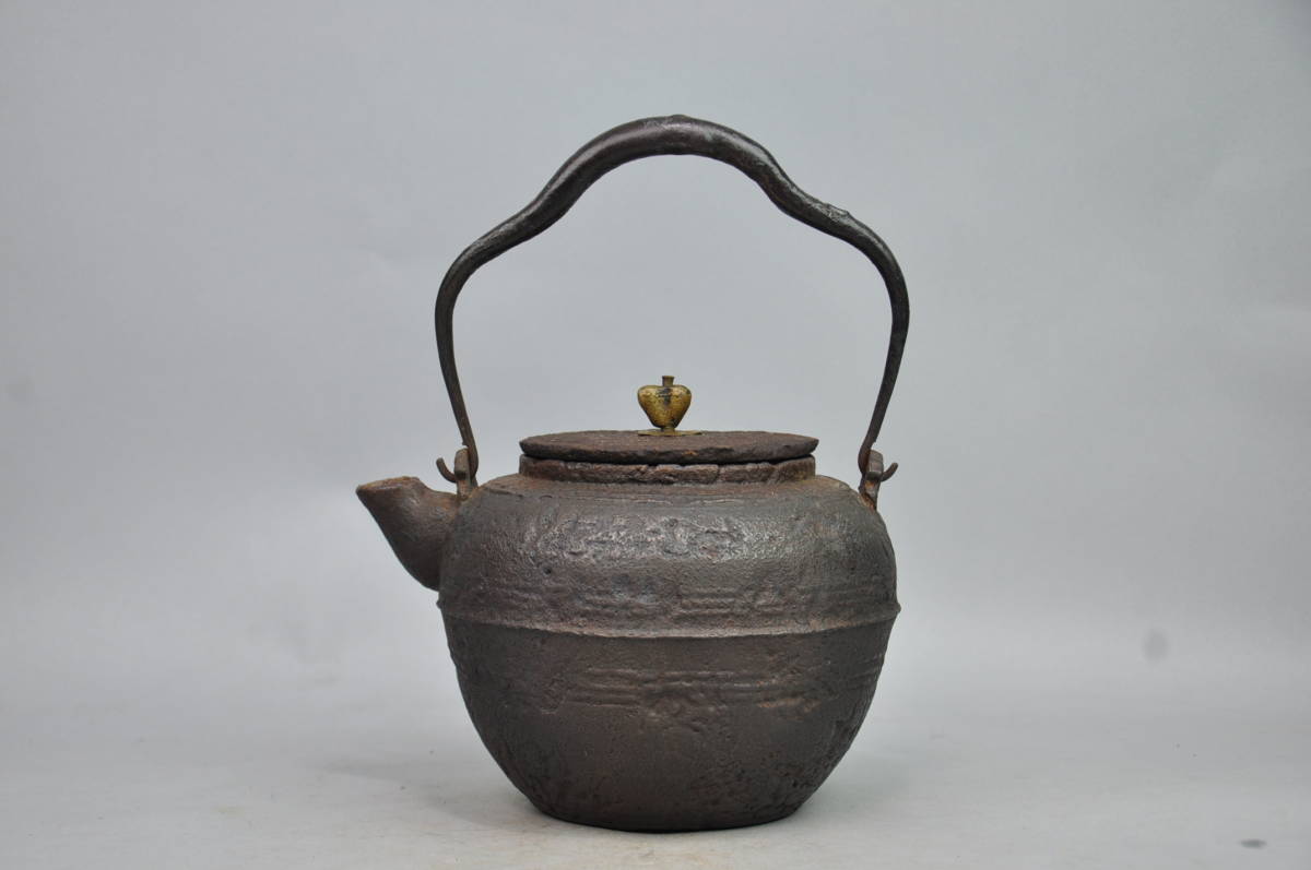 紫金堂忠三朗造 鉄蓋天明形手取鉄瓶 煎茶道具 骨董 T 紫金