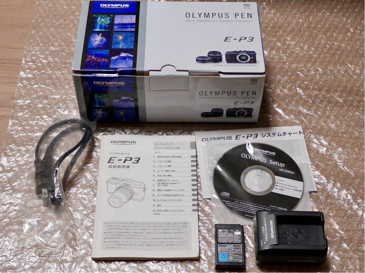 オリンパス E-P3 ボディ IS不良有り その他正常 olympus pen ペン 