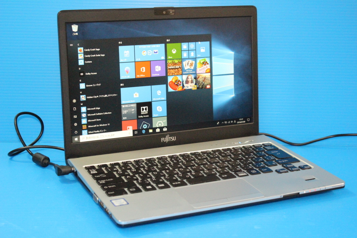 NECノートパソコン本体 Core i5/640GB/8GB/Windows10 ノートパソコン本体 Core i5/640GB/8GB/Windows10 NECノートPC 大容量