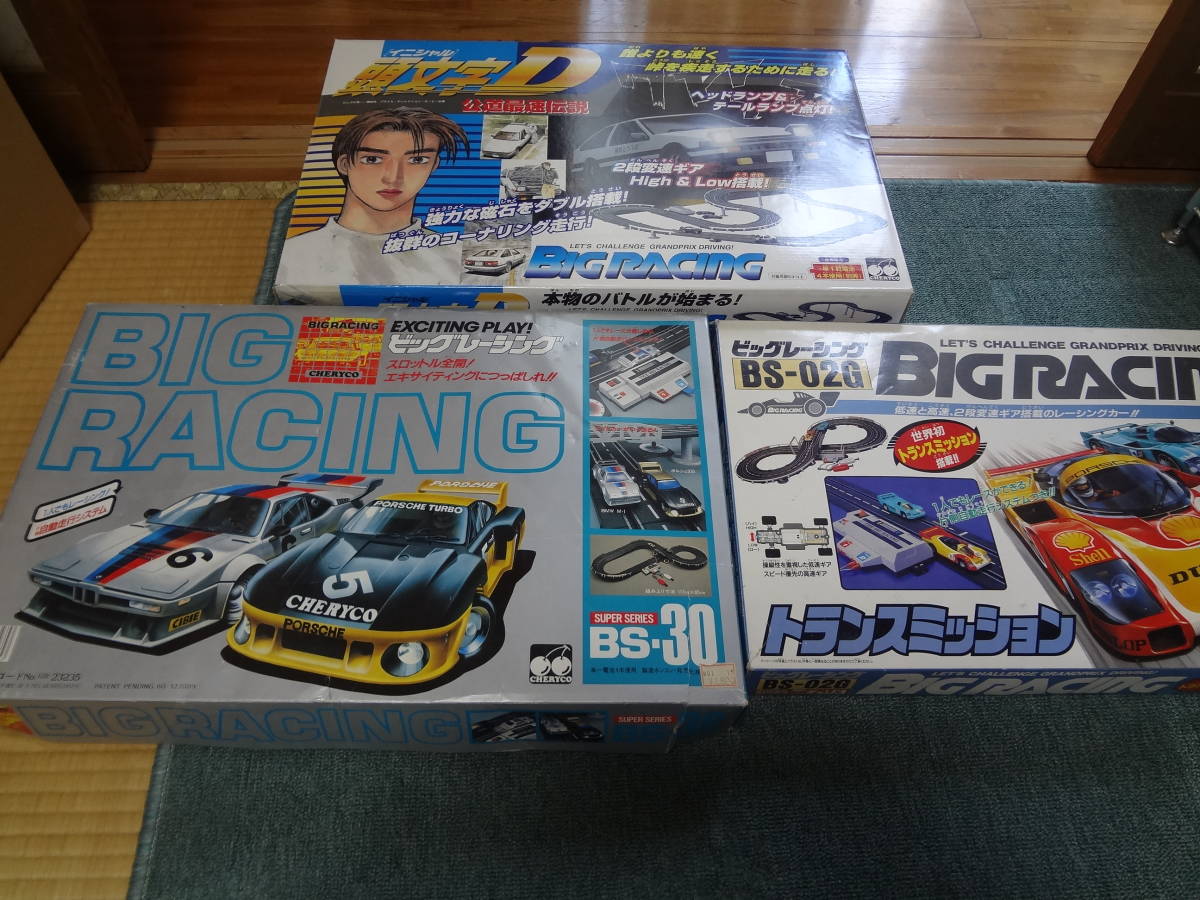 チェリコ ビッグレーシング 頭文字D スロットカー AE86 ハチロク GT-R