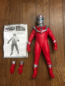 アイアンキングのYahoo!オークション(旧ヤフオク!)の相場・価格を見る  