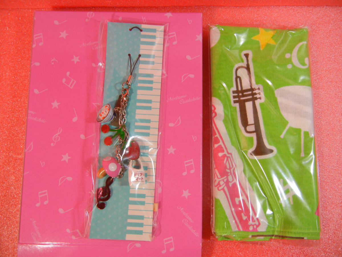 美品 のだめカンタービレ DVD-BOX(初回生産限定盤 / 7枚組) 上野樹里