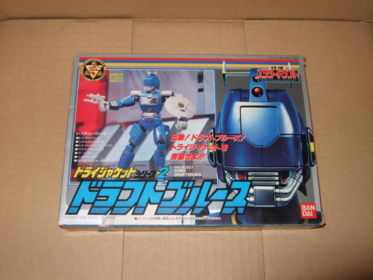  バンダイ 特捜エクシードラフト トライジャケットシリーズ2 ドラフトブルース(その他)｜売買されたオークション情報、yahooの商品情報をアーカイブ公開 - オークファン その他