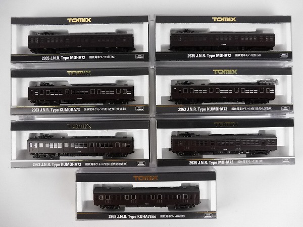 6-54＊送料無料・Nゲージ・TOMIX・国鉄電車72.73形まとめ・通勤形電車