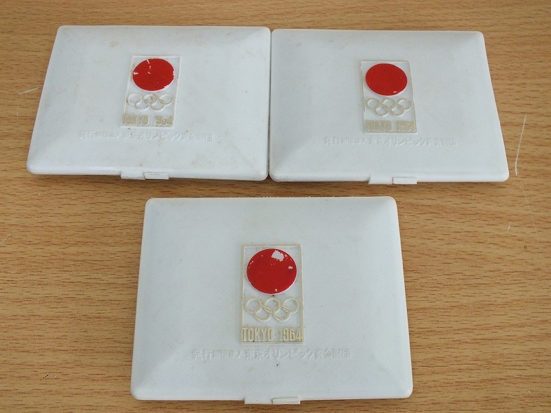 東京オリンピック 記念メダル 銅メダル 4点セット コレクション｜Yahoo