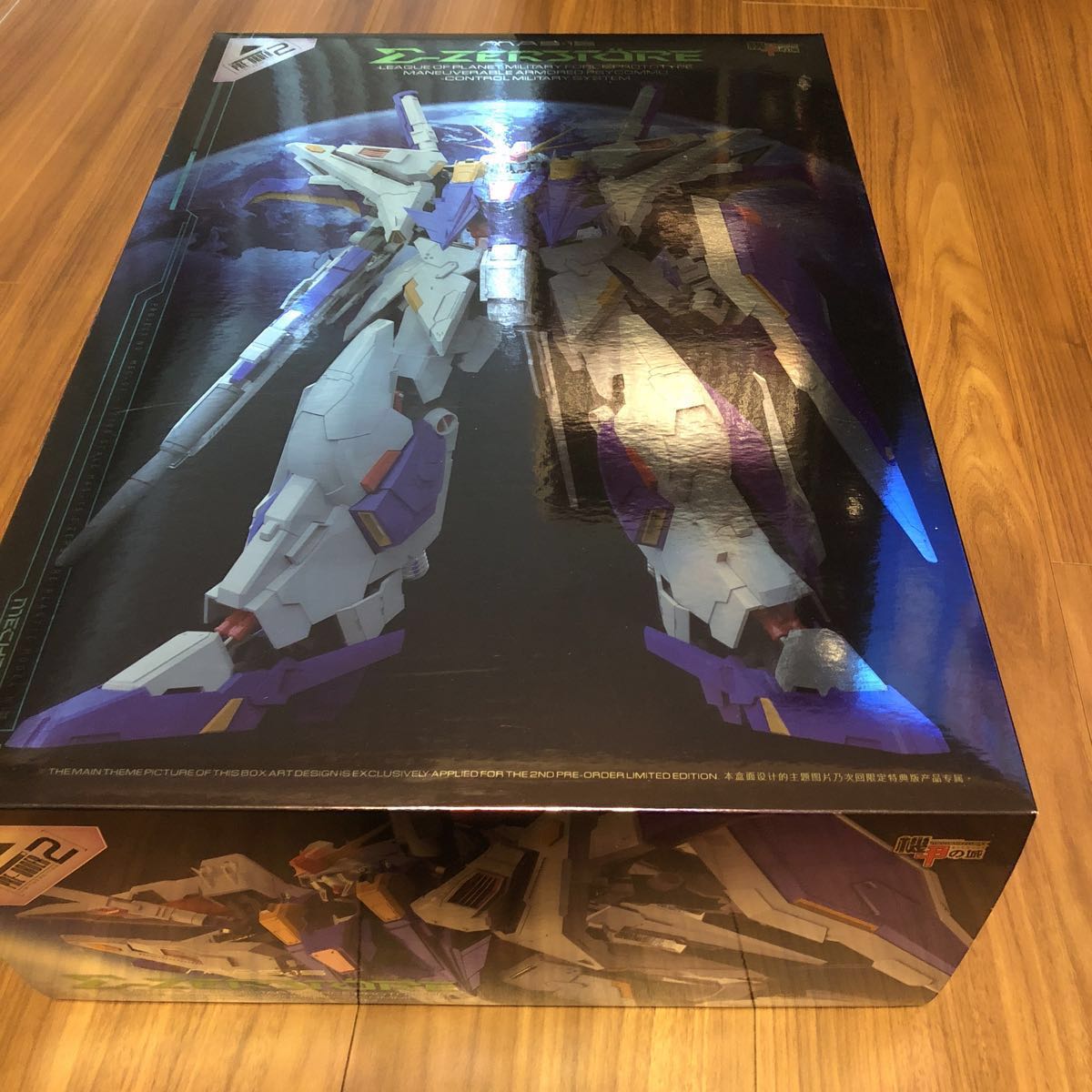 機甲の城Mechani Core MG 1/100 Ξガンダム/クスィーガンダム 機甲の城Mechani Core MG 1/100 Ξガンダム/クスィーガンダム