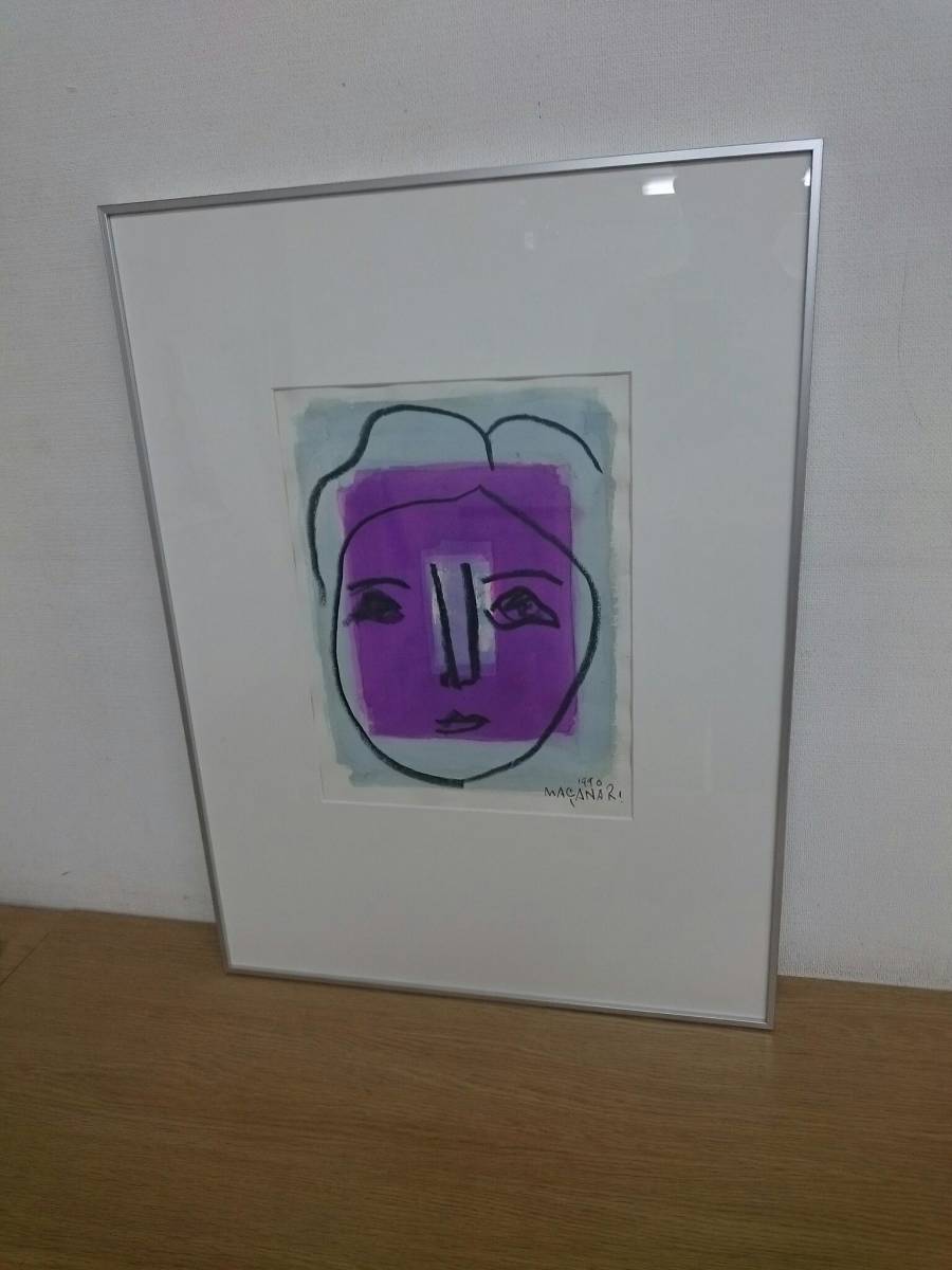 村井正誠 現代美術の先駆者 直筆サイン『顔』水彩画 1979年 0109A 現代