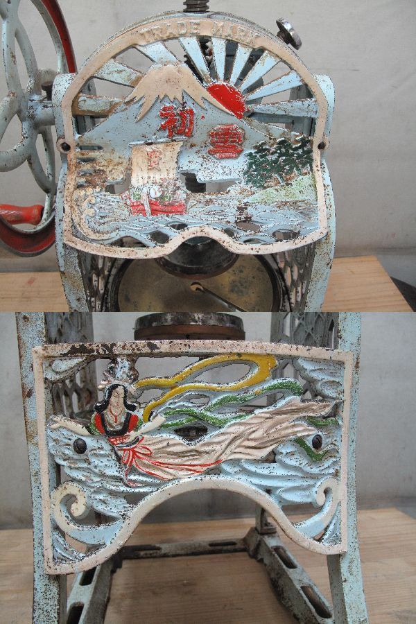 手回し かき氷機 『初雪』（74） 氷削機 レトロ イベントに(かき氷用品