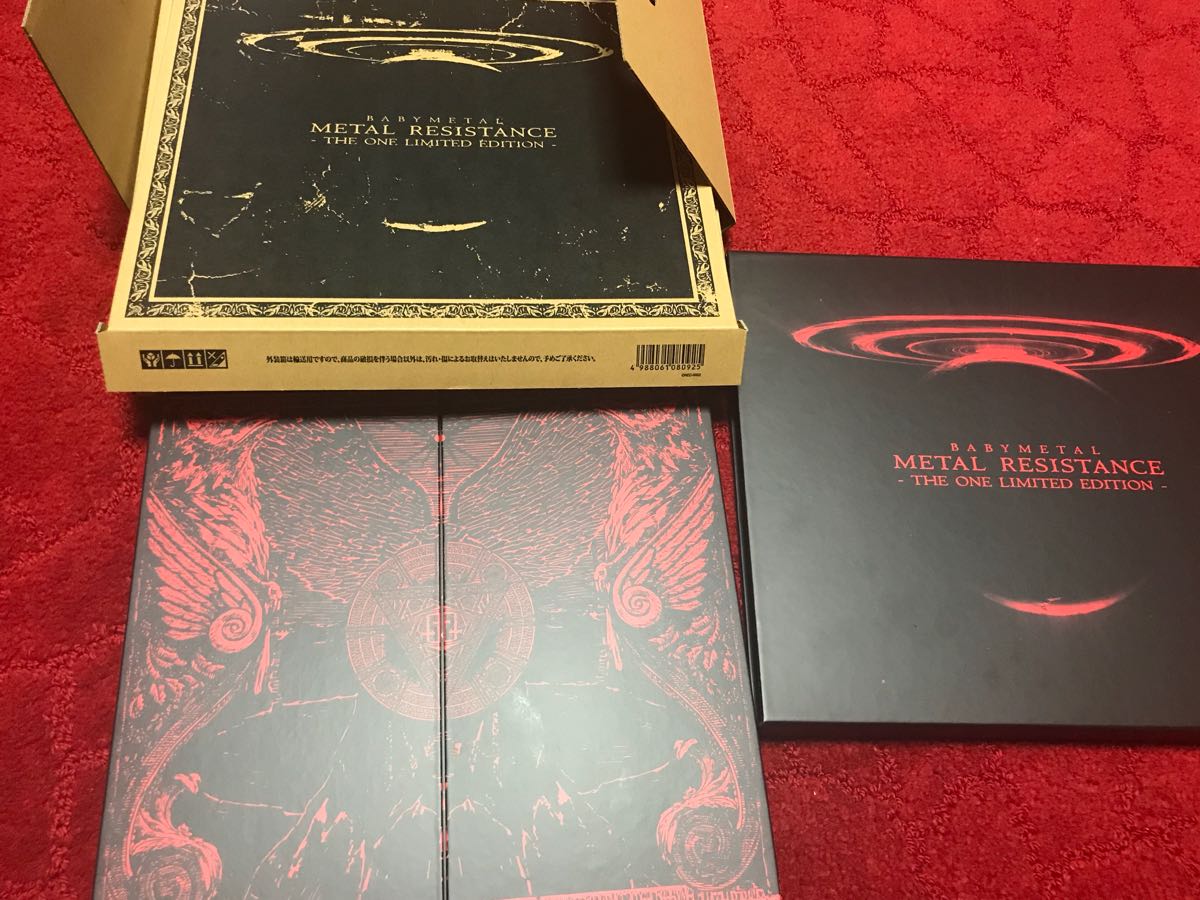 METAL Metal - : RESISTANCE Babymetal Vinyl Resistance BABYMETAL 