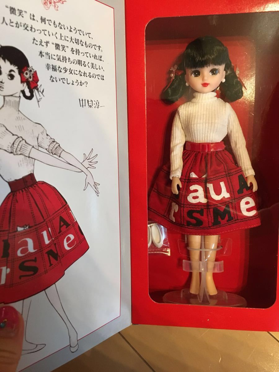 セール，新品 中原純一 高島屋限定 リカちゃん Special Edition 03 レア 昭和 レトロモダン(人形)｜売買されたオークション情報、yahooの商品情報をアーカイブ公開 - オークファン 人形