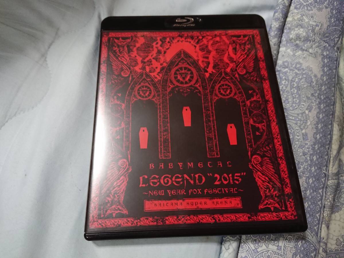 邦楽 BABYL LEGEND 2015 NEW YEAR FOX 邦楽 BABYL LEGEND 2015 NEW