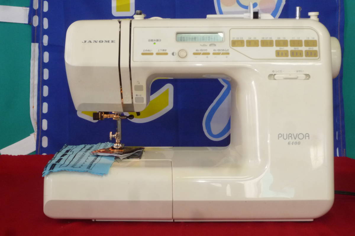 美品! ジャノメ 電子ミシン D200 JANOME 【公式通販】