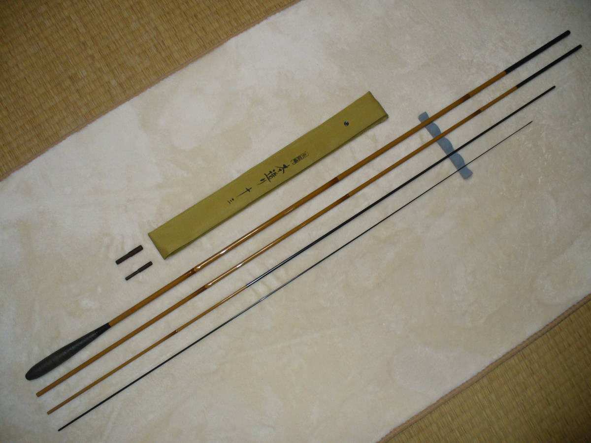 ☆ シマノ 朱紋峰 本造り 13尺 美品！！ ☆(ヘラブナ竿)｜売買された 