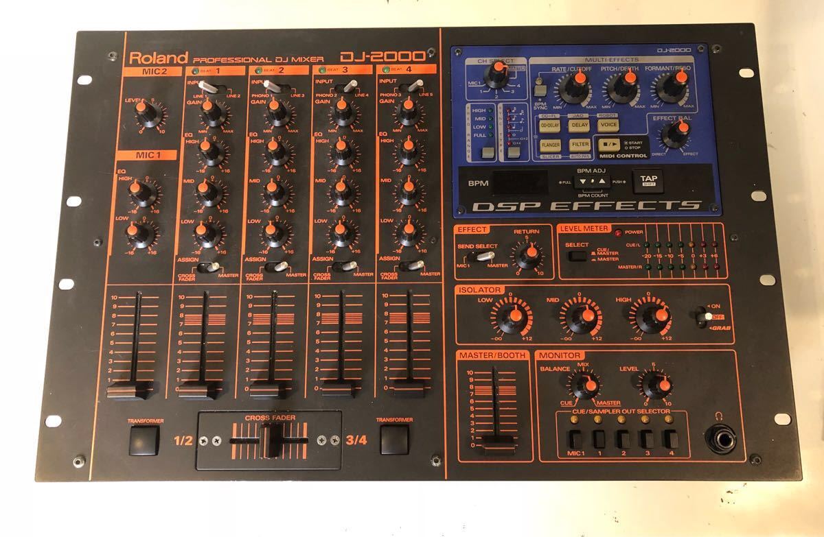 VESTAX vestax vmc-002 xlu ベスタクス djミキサー ベスタクスVMC-002XLu