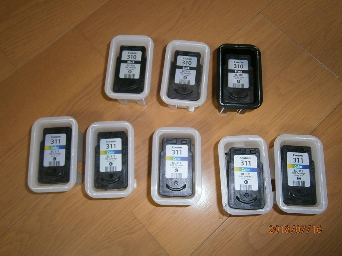 Canon 純正使用済みインクカートリッジ310,311 70個 キャノン 使用済みカートリッジ 310（3個）311（5個） 合計8個
