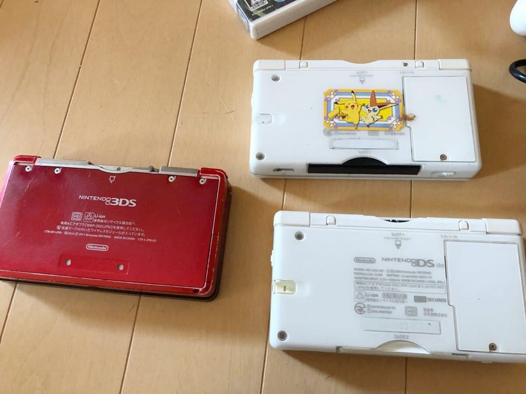 値下げ交渉⭕️ 3DS DS Wii WiiU カセット DSLL本体 まとめ売り