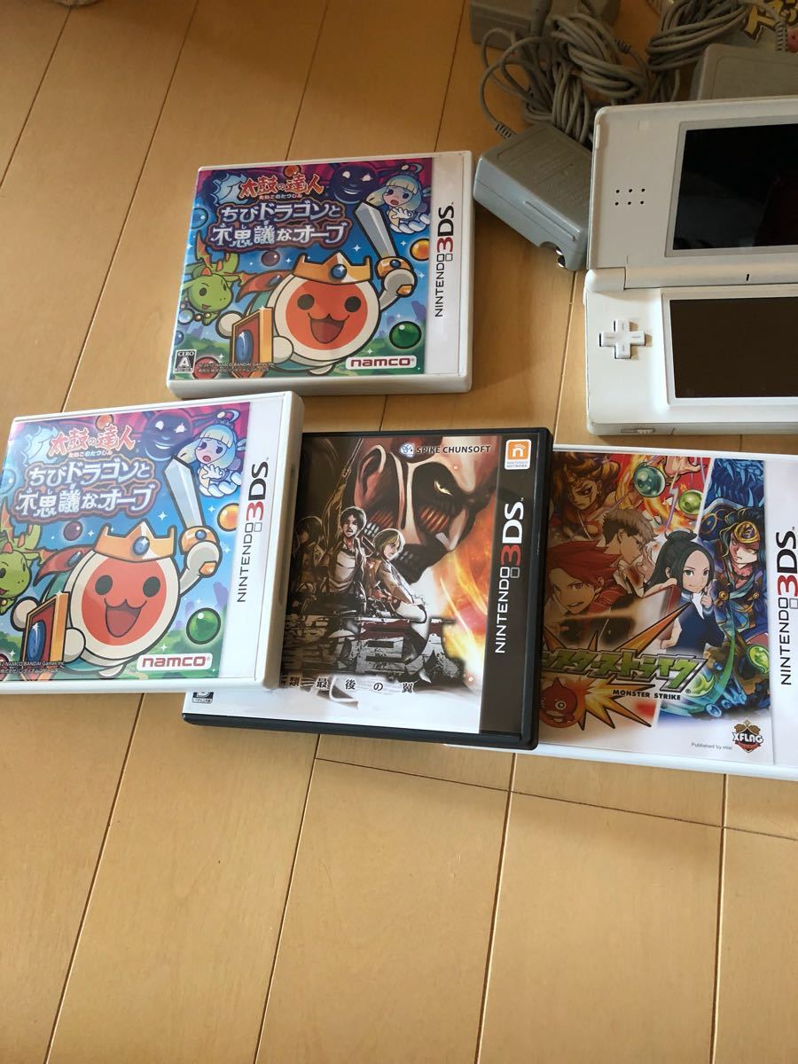 値下げ交渉⭕️ 3DS DS Wii WiiU カセット DSLL本体 まとめ売り