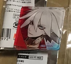 Fate/EXTELLA LINK テラリン ツリービレッジ ツリビレ 先行 菱形アクリルバッジ トレーディング菱形アクリルバッジ B【カルナ】_1