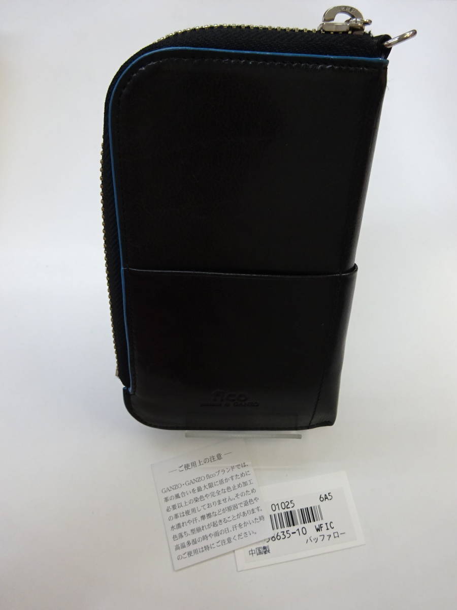 セール 新品！ガンゾフィーコ・GANZO・fico・ラウンドファスナー・ケース ガンゾフィーコ *シンシサイフ・コモノ （財布・コイン