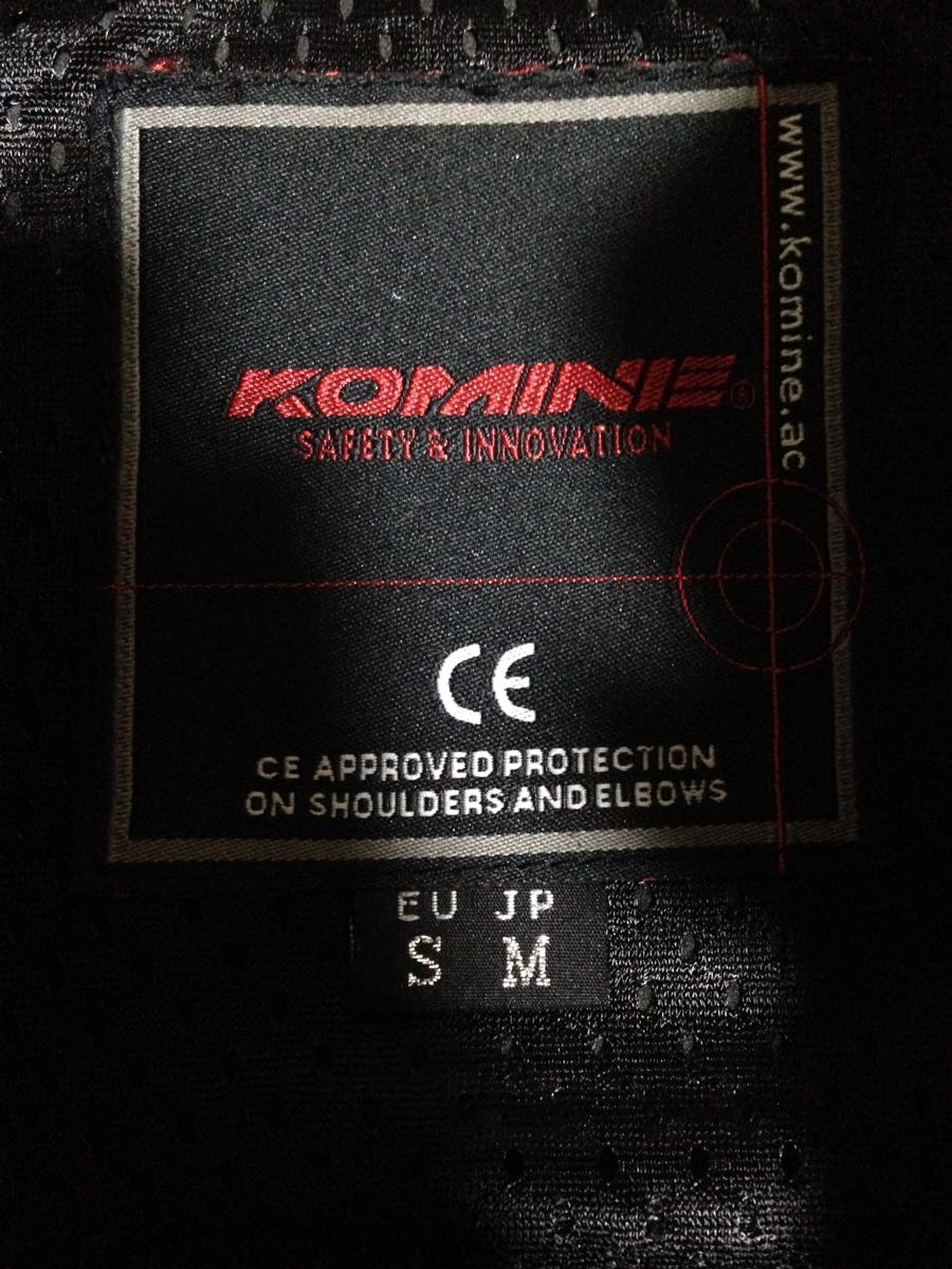 コミネレーシングスーツ 中古美品 コミネ レーシングスーツ