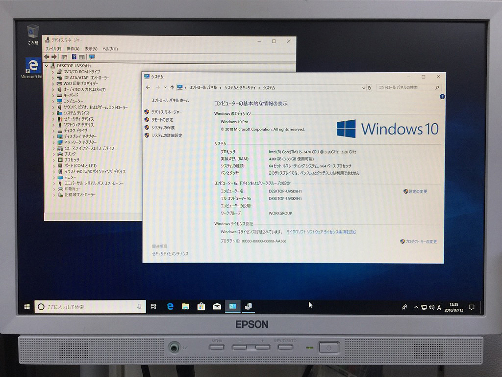 Windows10認証済み／中古】 Compaq Pro 6300 SFF（Core i5-3470