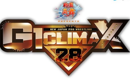 G1 CLIMAX 8月5日(土) 『G1』大阪府立体育会館の“試合順”が決定！A