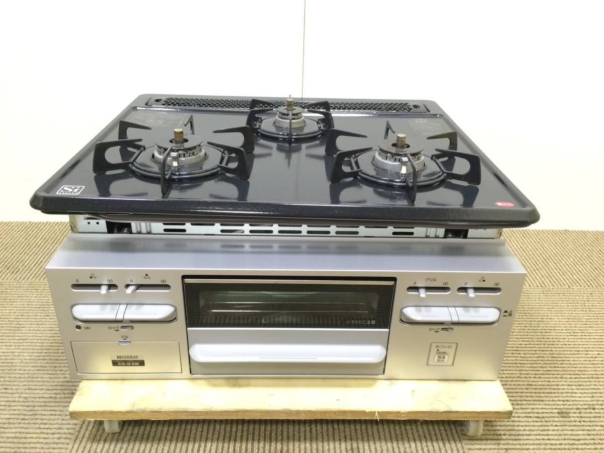 ハーマン DG32N1SQ1SV : 工事費込 ビルトインコンロ メタルトップ 