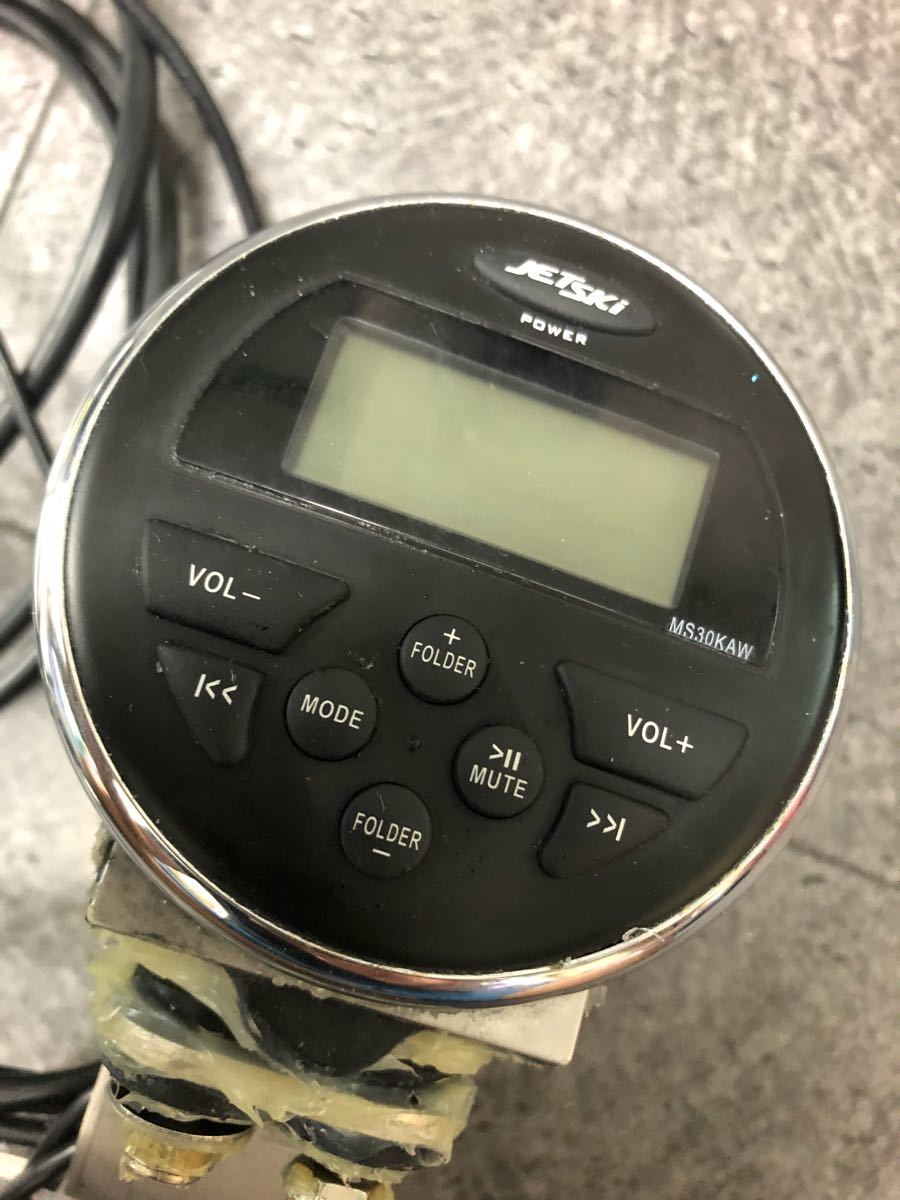 正規品，限定セール カワサキ ウルトラ310LX 純正オーディオアンプ 加工用 み(水上オートバイ用)｜売買されたオークション情報、yahooの商品情報をアーカイブ公開 - オークファン 水上オートバイ用