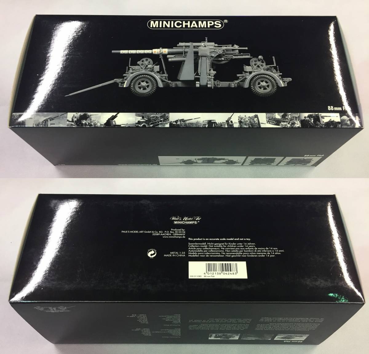 ○c ミニチャンプス 1/35 ドイツ軍 88mm Flak 高射砲 開封 Flak ドイツ
