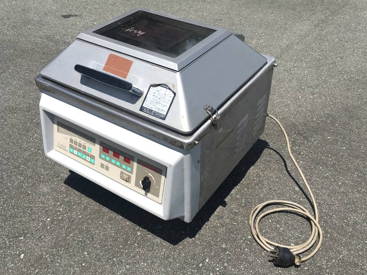 TOSEI トスパック 真空包装機 V 東静電気 : 真空包装機（卓上量産型 