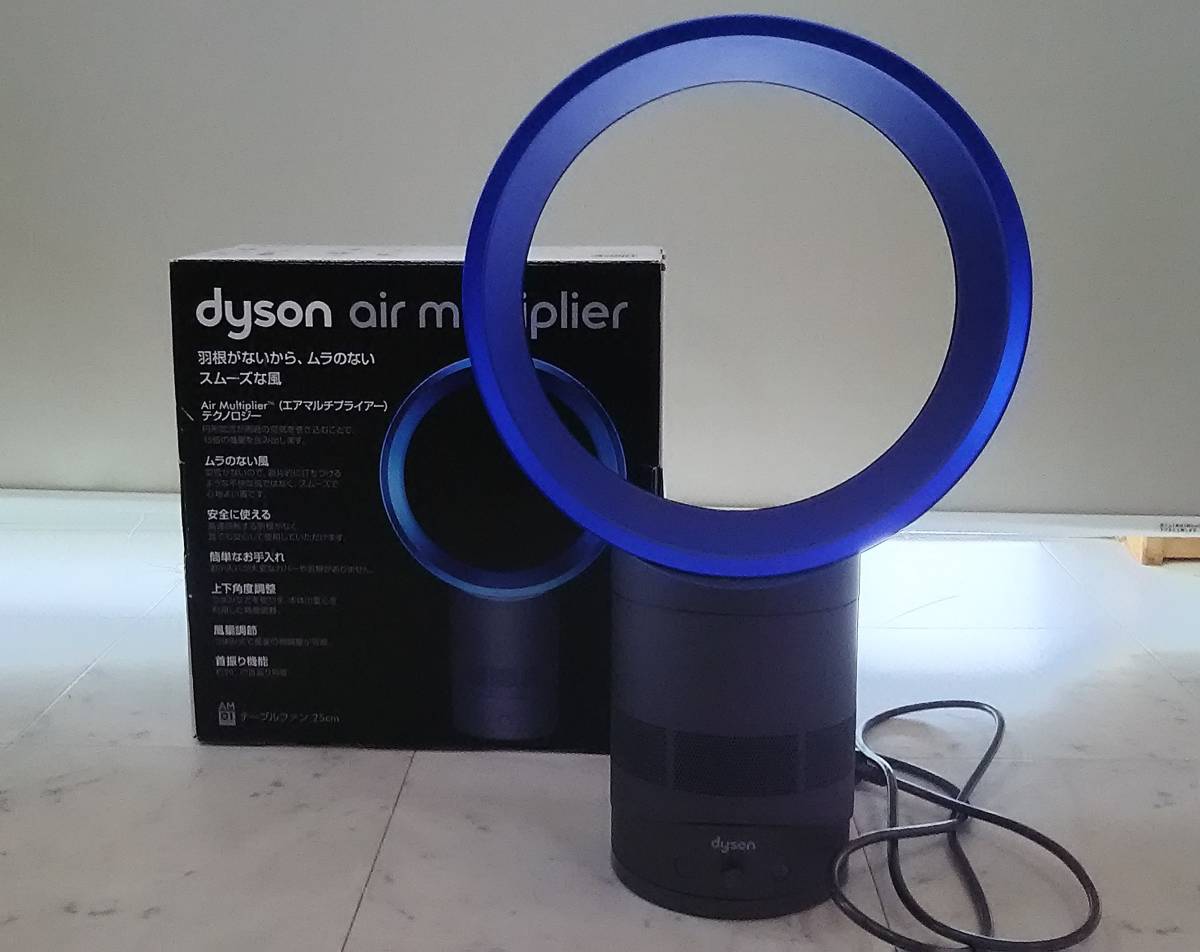 ダイソン - dyson | Dyson multiplier air Cool Air Multiplier + 