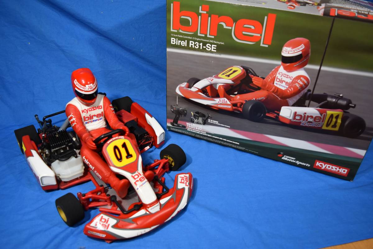 中古・走行数回程度】 1/5 京商 Birel レーシングカート GZ15エンジン