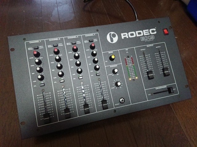 インタビュー 最終出品！値段交渉あり！！激レア！最高峰プロDJ