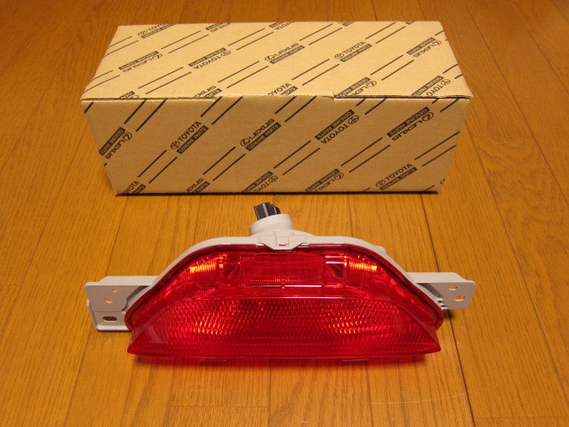 トヨタ純正 リアフォグ 81480-10010 C-HR(トヨタ用)｜売買された 