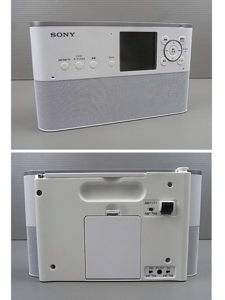 様 SONY ICZ-R250TV ポータブルラジオレコーダー 様 SONY ICZ-R250TV