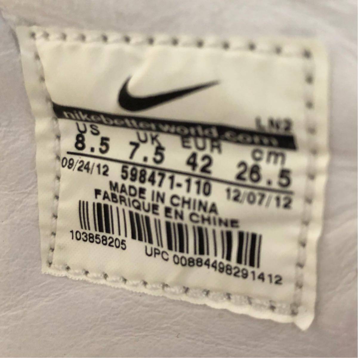 美中古 NIKE HYPERDUNK UNDFTD SP undefeated ハイパーダンク アンディ 