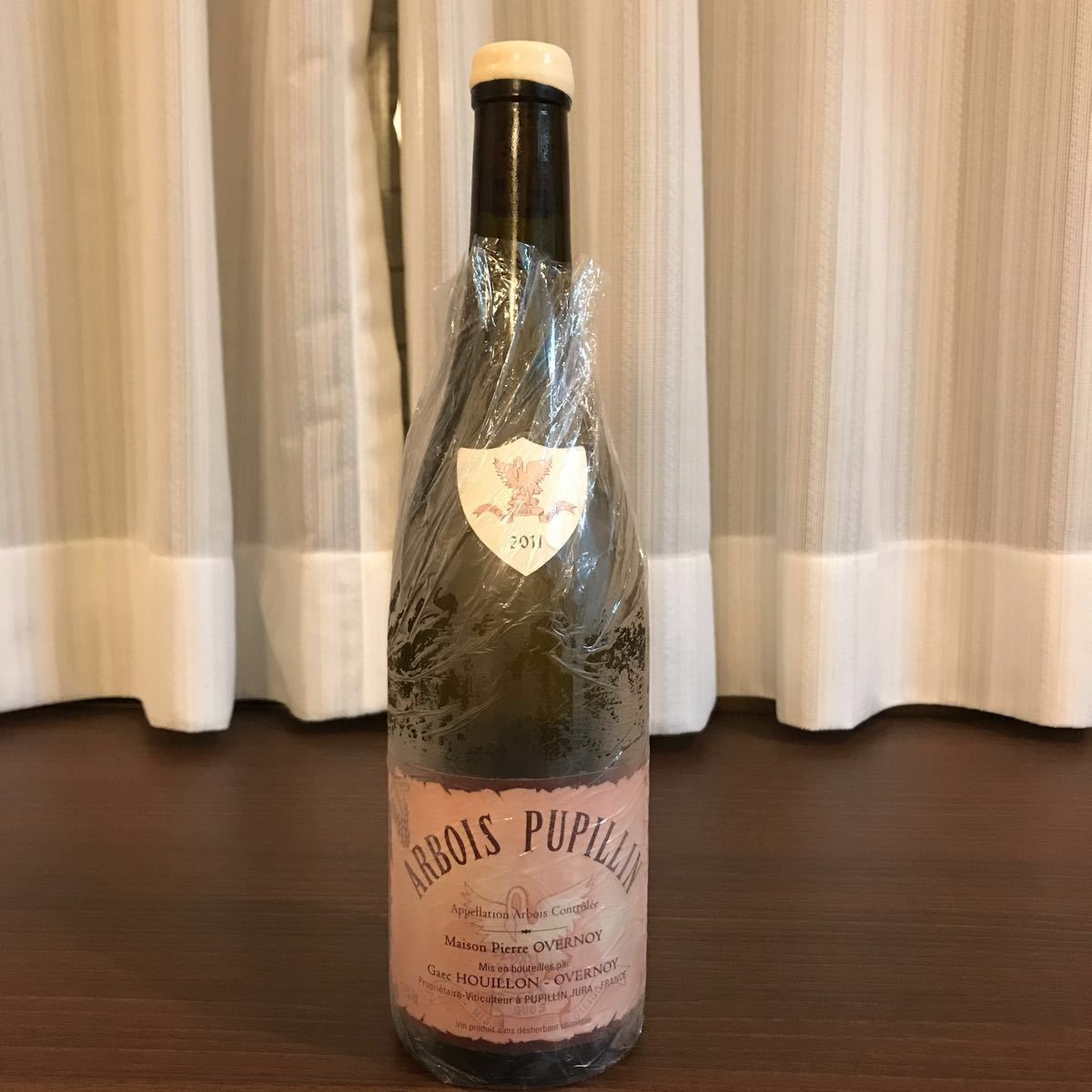 Maison Pierre Overnoy 空瓶オヴェルノワ
