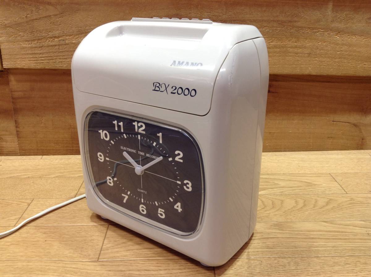 b◇071730 AMANO タイムレコーダー タイムカード 打刻機 BX2000 【公式