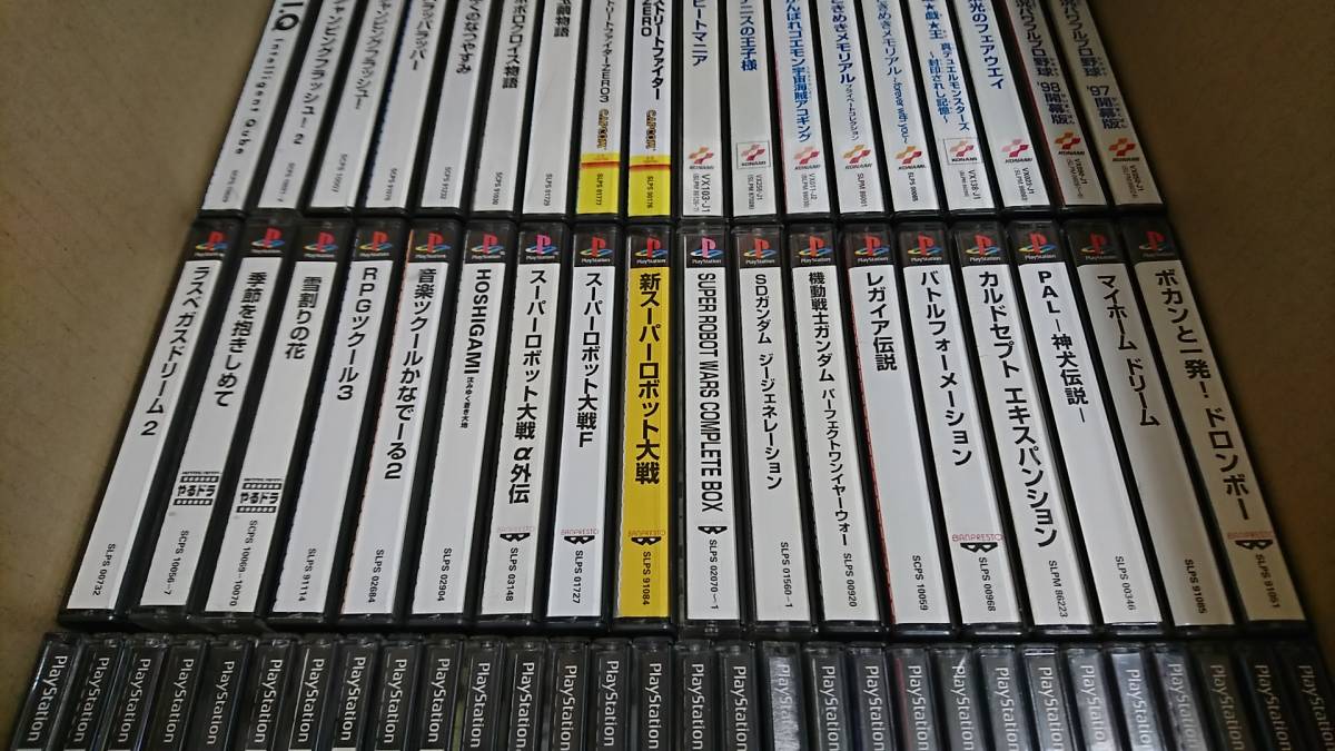 ☆まとめ売り☆箱・説明書付きPSソフト大量150本以上セット☆現状処分