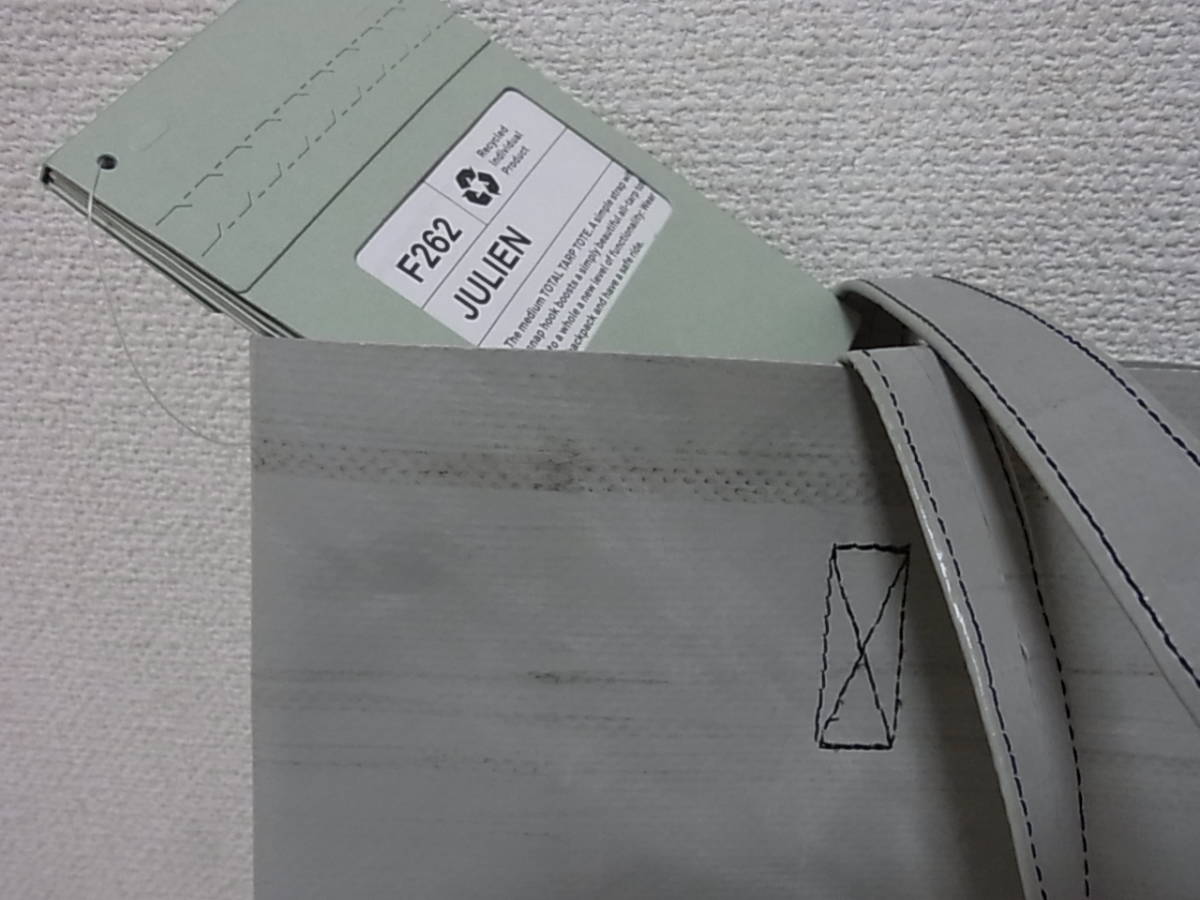 FREITAG F262 JULIEN フライターグ ジュリアン ブラック/グレー 新品未
