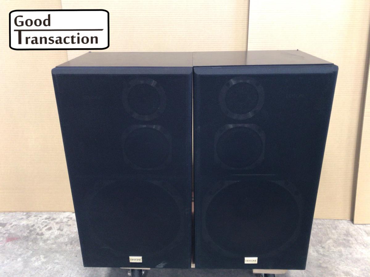 高額買取実施中!!DIATONE m02074○DIATONE ダイヤトーン 3WAY DS-73D